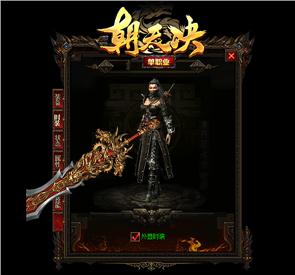 3d走势图带连线图